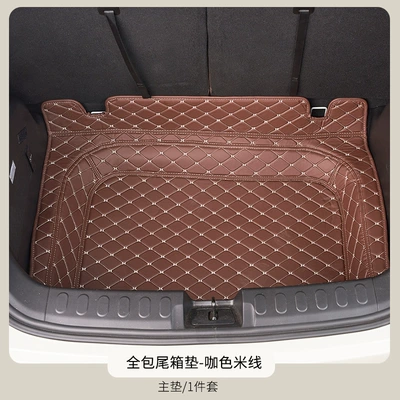 Special Trunk All-inclusive Leather – Trunk Mat - bingo-coffee-color-rear-fully-surrounded-trunk-and-bottom-pad-1-piece-default-item