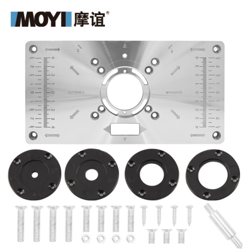 Woodworking engraving machine flip plate bakelite milling slotting power tool woodworking drilling machine edge trimming machine flip plate