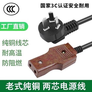 �ɿ�늉ؾ�������偲��^2���zľ��/�Դ��/��ʽ����������