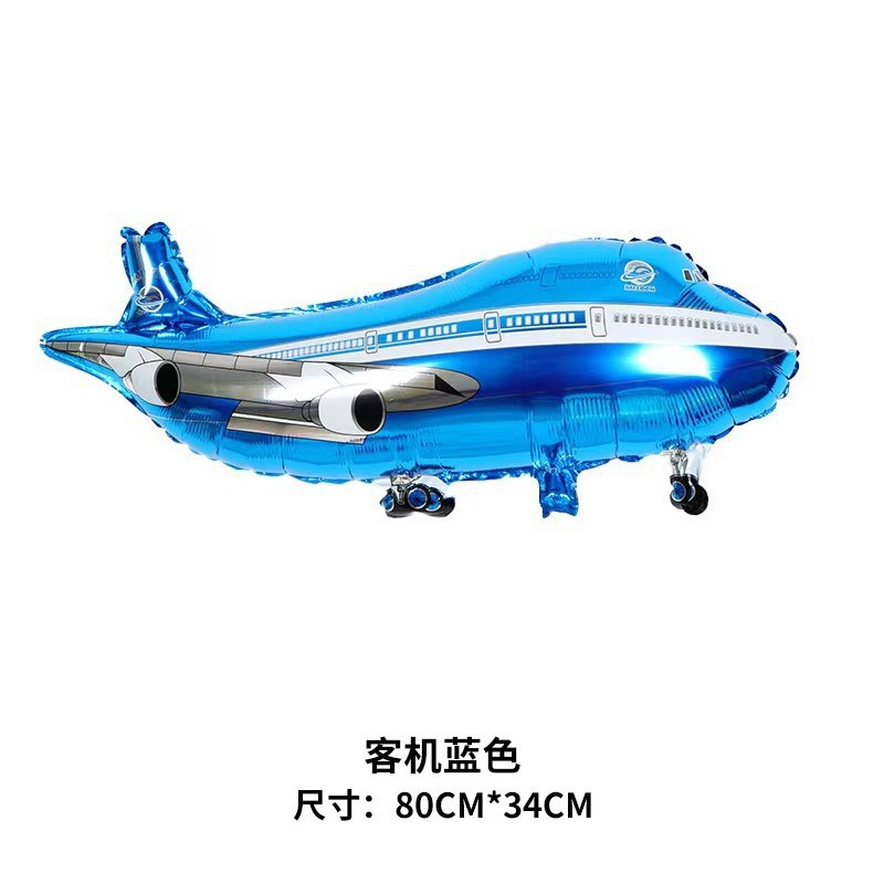 O1CN0161WJOL1LGcbqwiANG_!!2210