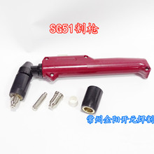 ���x�Ӹ���SG51늘O�������LGK-63����דp��63�~�^�S�����մ�