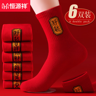 �aԴ�鼃�޴�tɫ��Ͳ�m�����e���걾�����ﶬ��������������H�m