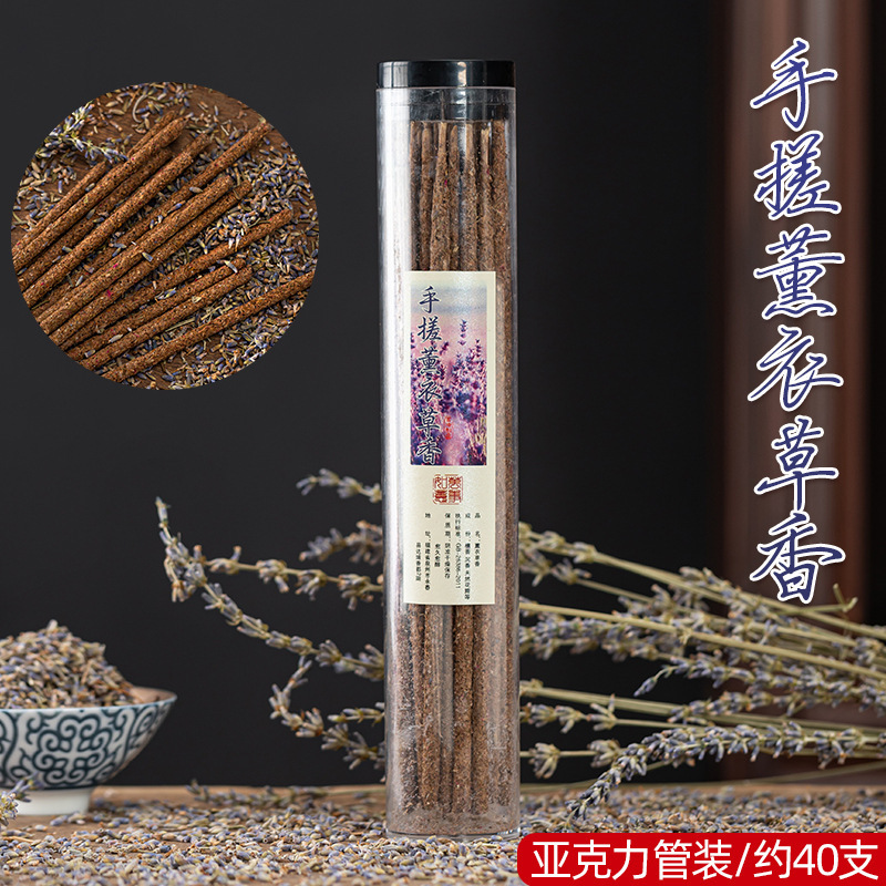 爆款阿根廷线香手搓玫瑰桂花香花瓣香杜鹃檀香沉香线香棒香家用香|undefined