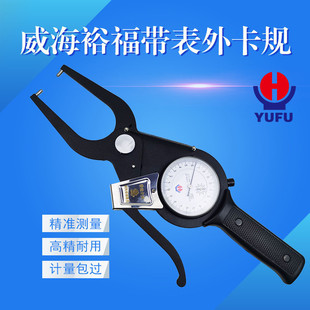 �����⿨Ҏ/������Ҏ����ԣ������0-20-40-60-80-100-120-240mm