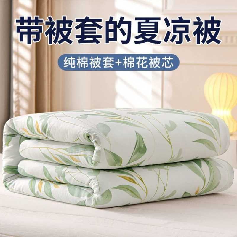 Edredón de aire acondicionado extraíble y lavable edredón fresco de algodón de algodón de verano con funda de edredón edredón de algodón fino individual primavera y otoño verano lavable a máquina