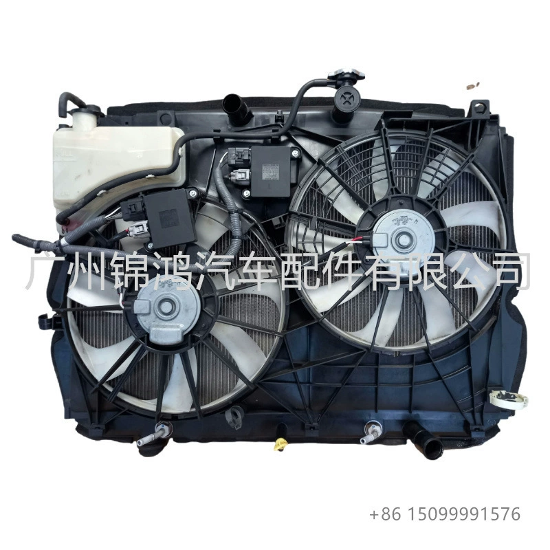 Источник производителя оптовая Lexu5RX350 сборка вентилятора OE16711-31550 16711-0p330 Полная готовность
