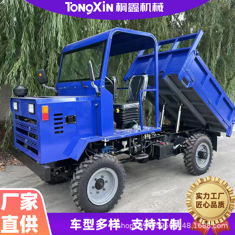 厂家直销跨境外贸右驾工程车渣土载货运输车自卸 平板货车自卸车