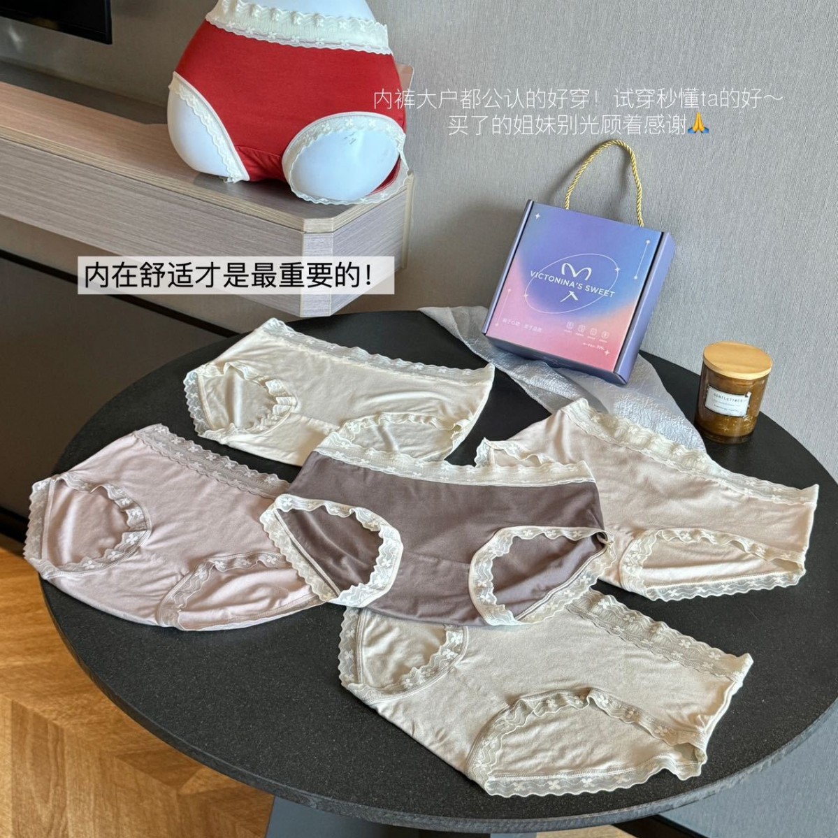 New ultra-fine den lactic acid 7A soft clean pants briefs naked feeling high elastic soft comfortable women's underwear wholesale