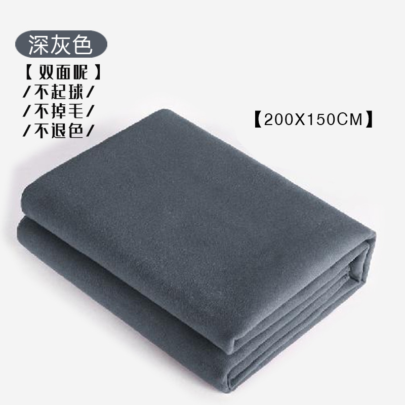 * Aiyange mantas de yoga, mantas de meditación, mantas gruesas, mantas de descanso, mantas de acondicionamiento físico, soporte auxiliar de calor