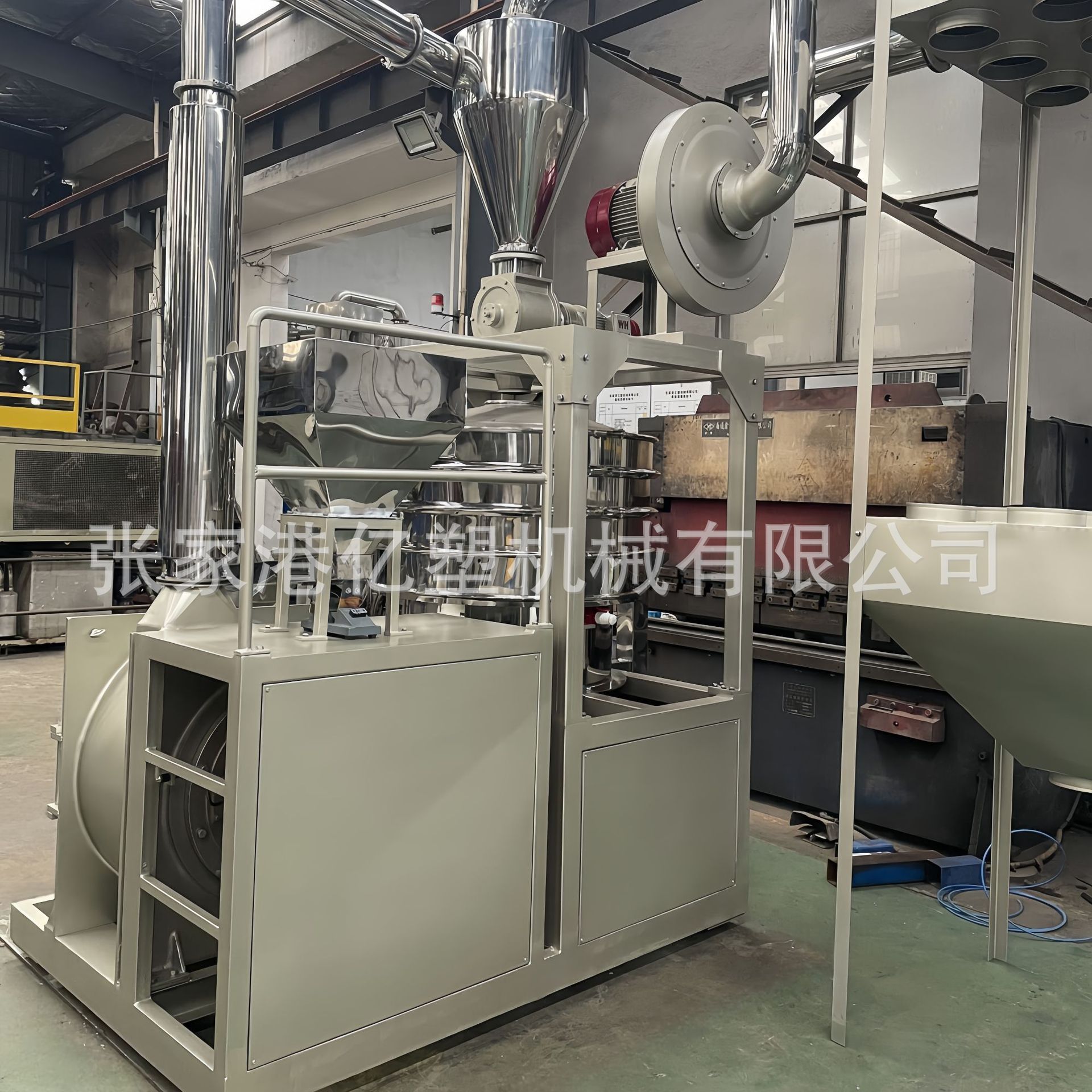 厂家优惠 塑料磨粉机 塑料粉碎机 玉米杆磨粉机 核桃壳磨粉机