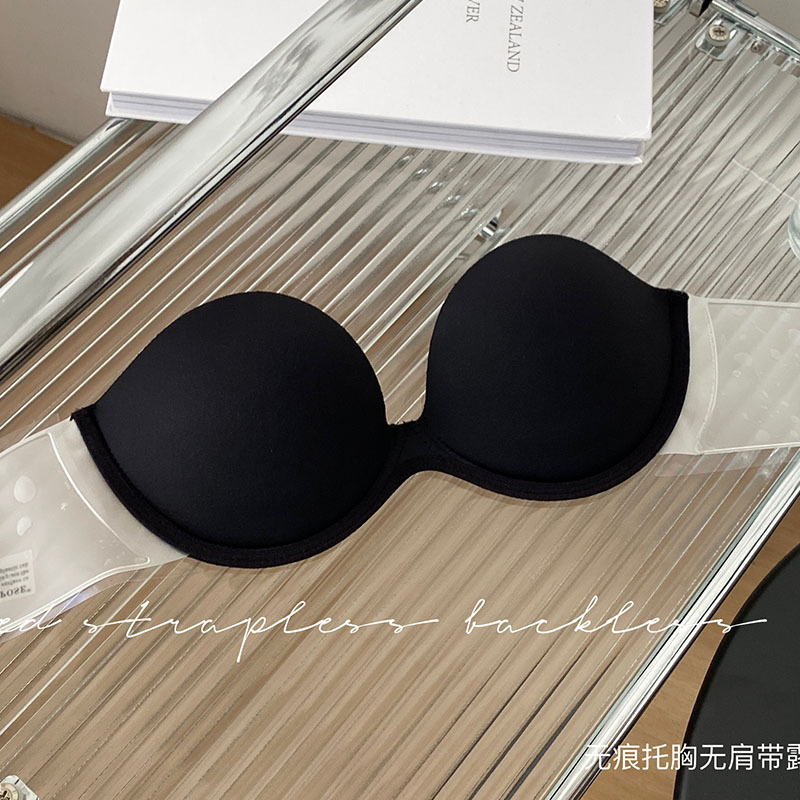 기질 블랙