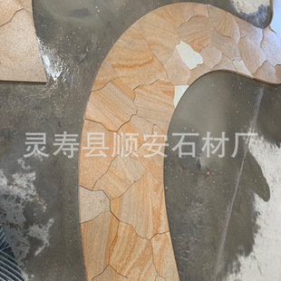 �����Sʯ��С���Sɫ���ʯ�����S���^�������Ѽy�ӱ������S�S��