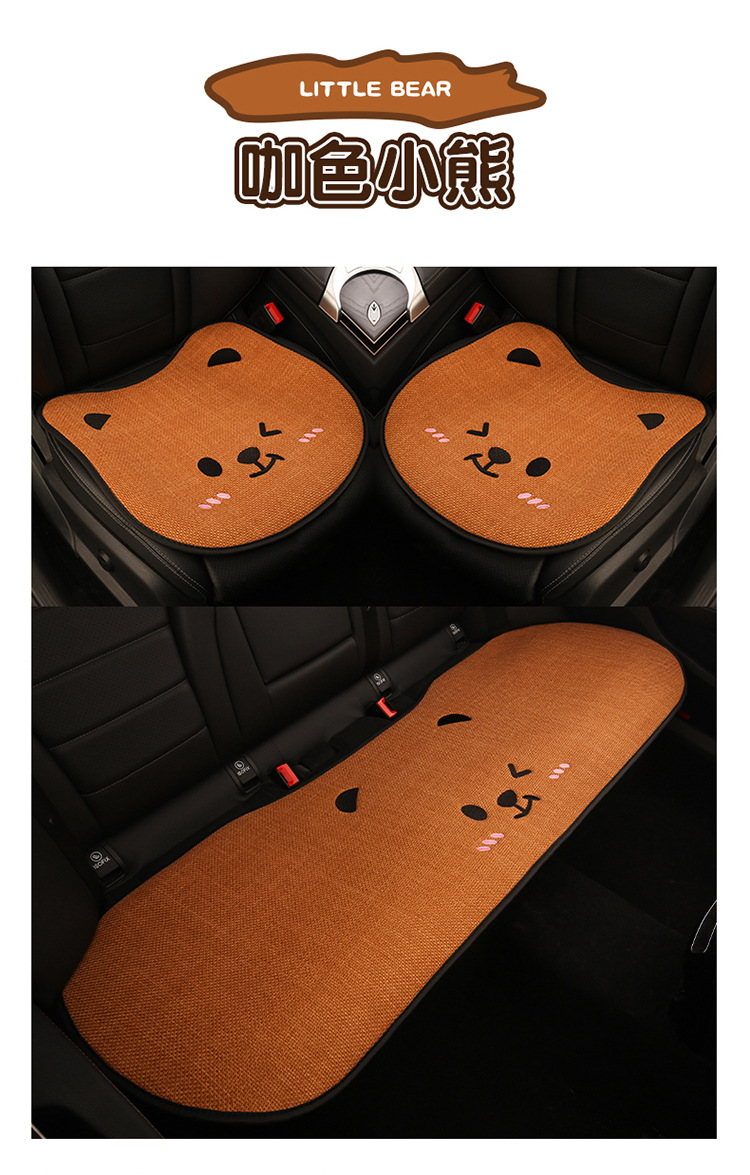 Car Seat Cushion Bear Cartoon Four-Season Universal Non-Slip Anti-Dirt Linen Seat Cover Protective Cover Full-Cover Linen Cartoon