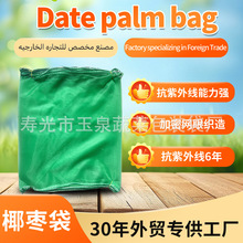 Ҭ���� ���܃��^����Ҭ���Gɫ�W�� 90*110Ҭ�����ñ��o�W�۴��S��