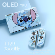 switch oledo oledʚ tpuܛ switchʚĥɰ