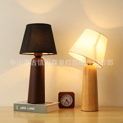 北欧简约现代实木台灯 客厅卧室书房床头灯温馨创意LED调光小夜灯|ru