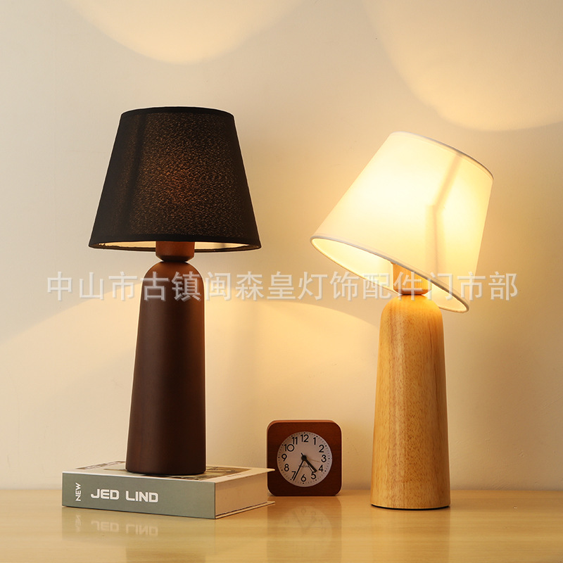 北欧简约现代实木台灯 客厅卧室书房床头灯温馨创意LED调光小夜灯|ru