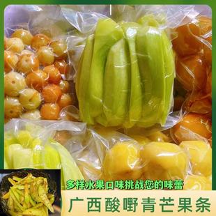 �V����Ұ��â�����������â�����ЋD���r����â��������ʲ�ˮ��