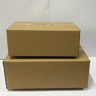 Customized Carton Packaging Gift Box Processing and Custom-Made Holiday Gift Box Fresh Fruit Gift Box
