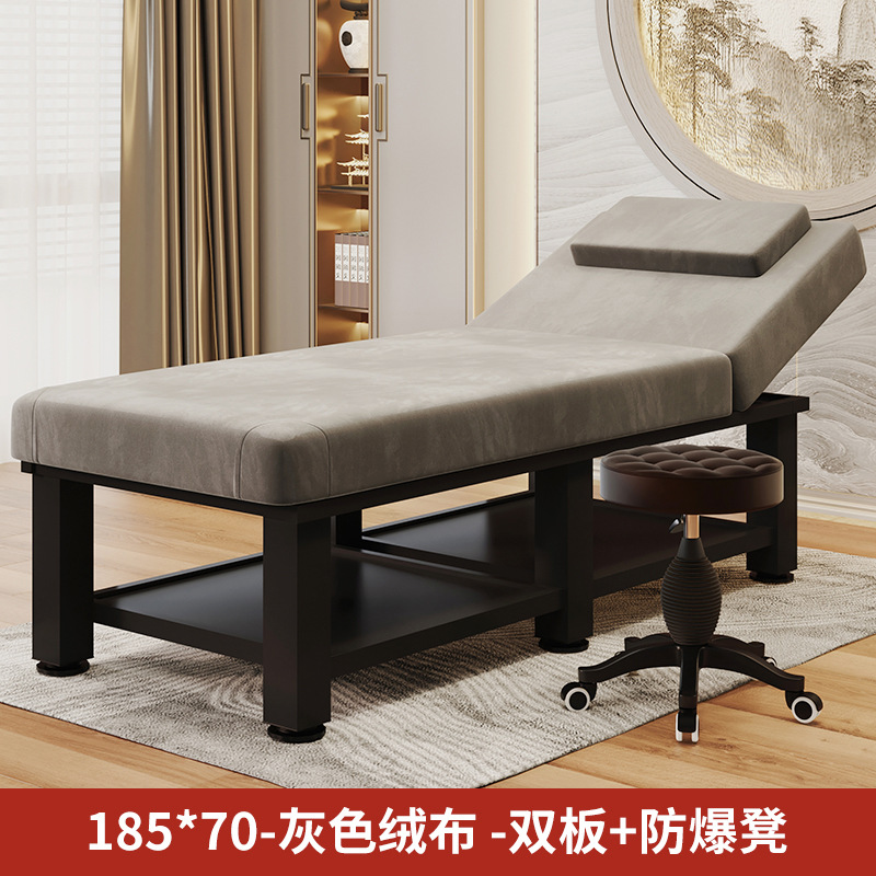 Cama de masaje especial para sala de belleza Cama de masaje de medicina tradicional china Cama plegable de tratamiento de belleza Cama de moxibustión de oído Cama de belleza