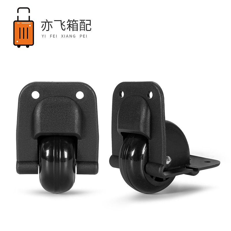 Luggage Accessories Directional Wheels, Suitcase Corner Wheels, Audio Suitcase Right-Angle Casters