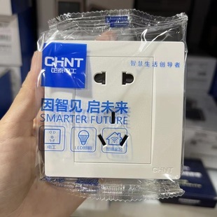 Zhengtai switch socket panel household 86-type wall concealed air conditioner 16A oblique five-hole with USB socket porous white
