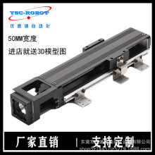 KK模组重复定位重载丝杆推杆极限轨道  钢制极限承重直线运动滑台