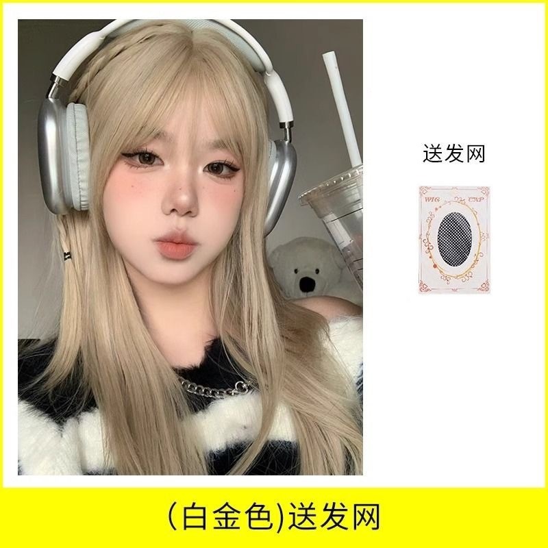 Red de entrega blanca y dorada