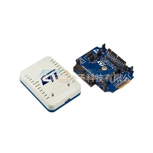 STLINK-V3SET hardware debugger 16/32-BITS MICROS ST new original genuine goods