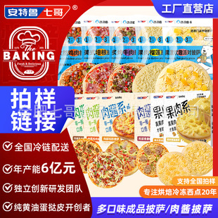 �������߸����uϵ����ʽ���_��ͼӟἴʳ���ð��Ʒȫ���Ę�