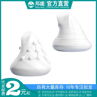Just Masturbation Egg Airplane Cup Men's Disposable Balanus Training Jelly Cup Airplane Egg Portable Masturbation Exercise