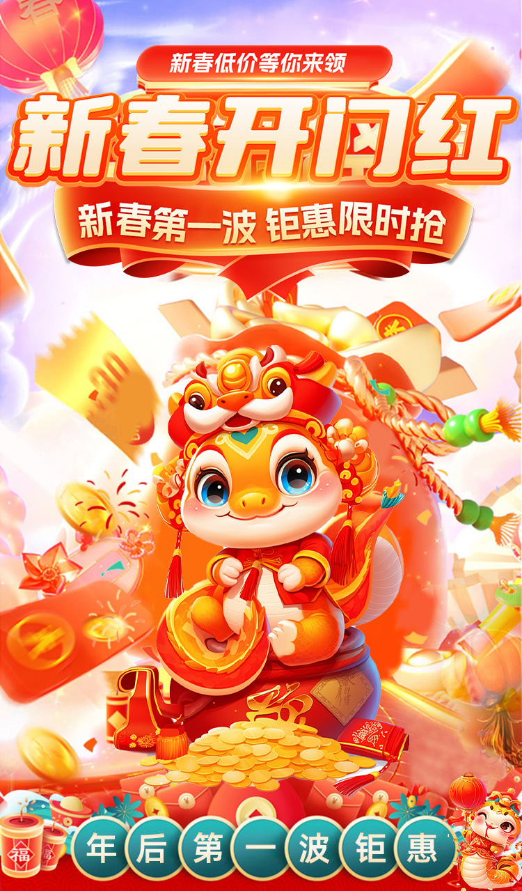 395505ac-518d-444a-bc5b-8f3b43796ec3.jpe