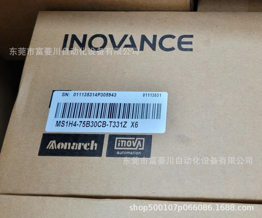 汇川750w电机  MS1H4-75B30CB-T331Z  X6 全新实拍现货
