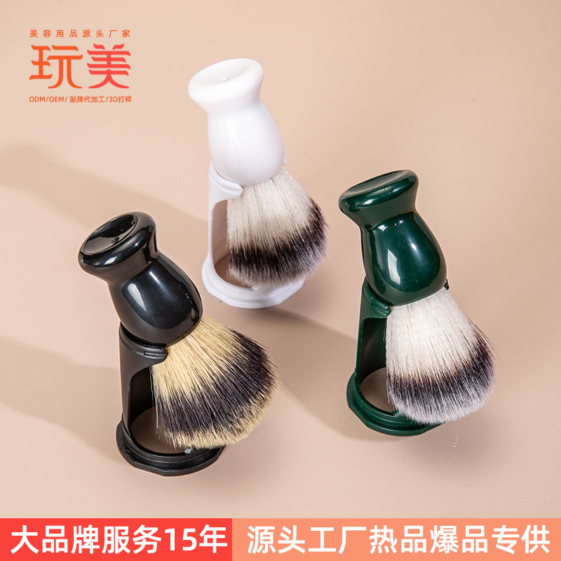 hygienic soft woolen brush for face for beard from foam