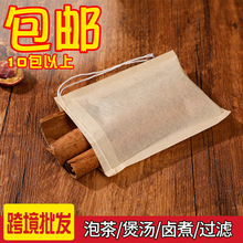 �V���龀�����һ����100���b���ƻ�����ݲ���u���Ҝ��{�ϴ���