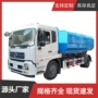 东风臂式环卫可卸式垃圾车