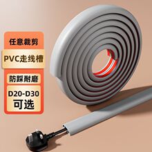 �Դ���[��wifi���w�W�������۾�·�����Դ������̶�������