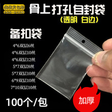 ���ϴ���Է��͸�����b�b����Ʒ�~�۰��b��ڎ�������С����