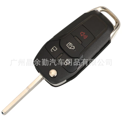 Car Keys – frequency ID49 chip