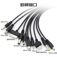 USBһ��ʮ�֙C�f�ܳ�늾�/�� �๦�܈A�^10��1��늾� typec�Դ��