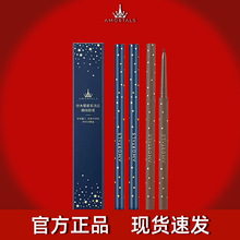 尔木萄眼线笔眼线胶笔液笔防水不晕染极细官方旗舰店女初学者持久