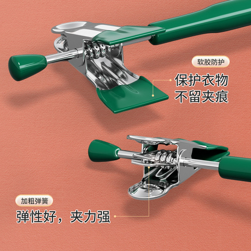 Stainless steel trouser rack, strong non-slip, seamless trouser clip, skirt underwear, multifunctional retractable skirt clip, clothes hanger with clip