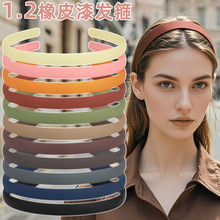 �¿�1.2cm�ӌ�ĥɰ�l���l������ϴĘ���^���W�t�����l�A�Ӱl��