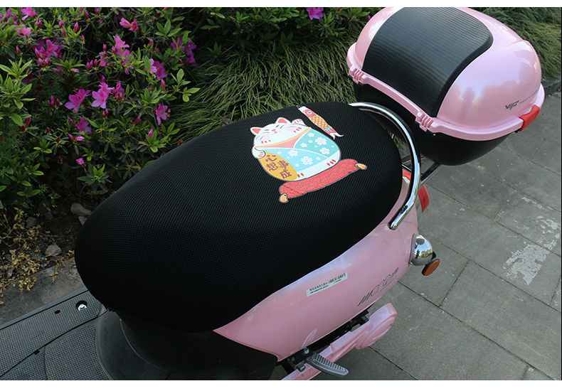 Electric Car Cushion Cover Heat Insulation Sun Protection Pedal Electric Motorcycle Cushion Cover Battery Car Cushion Cover Universal for All Seasons