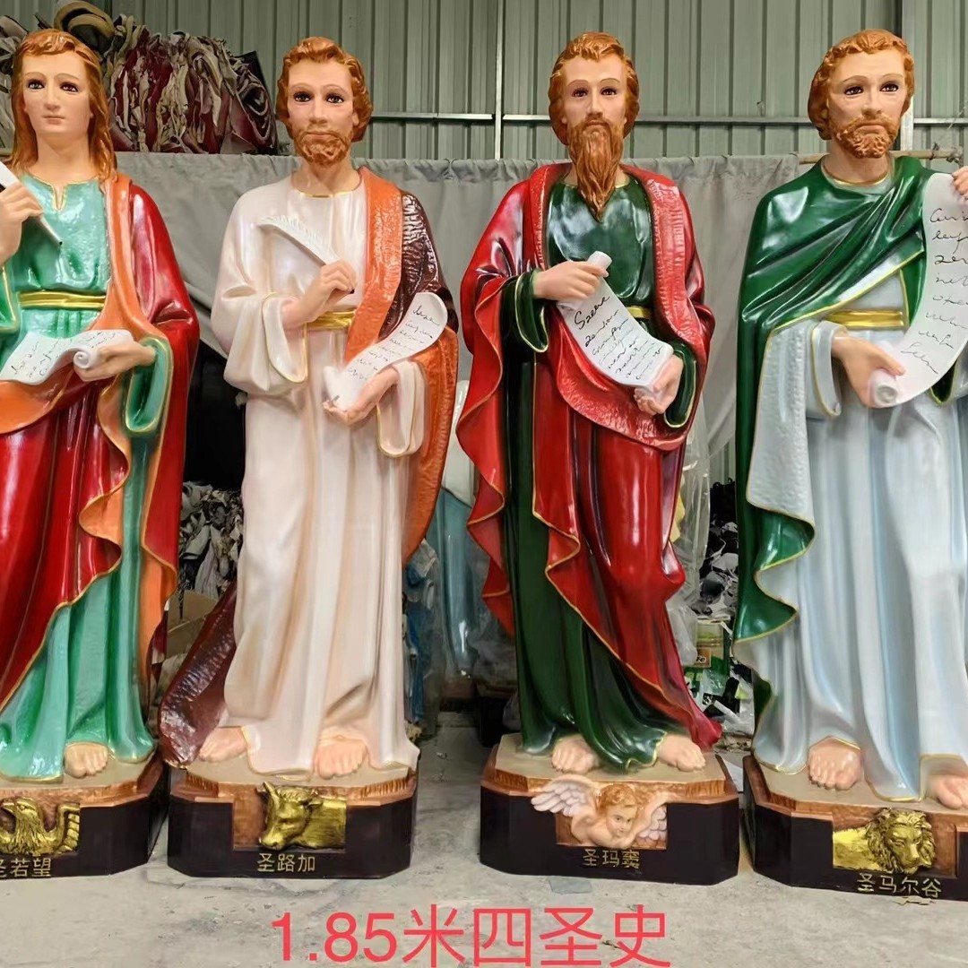 180 - 200 - 220cm adornos de la Virgen José una estatuilla de la familia estatuilla de la sala de estar