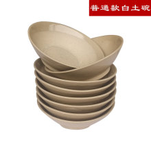 ʽ偵{պˮëc˱PՏ͹žֱN