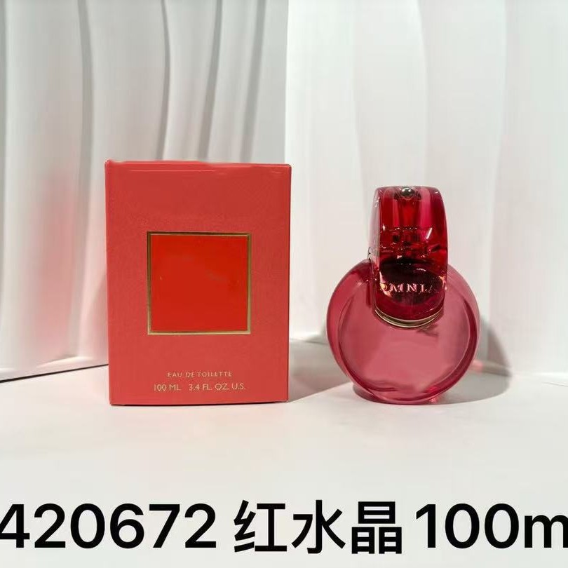 White Crystal with Strong Fragrance, White Crystal, Red Crystal