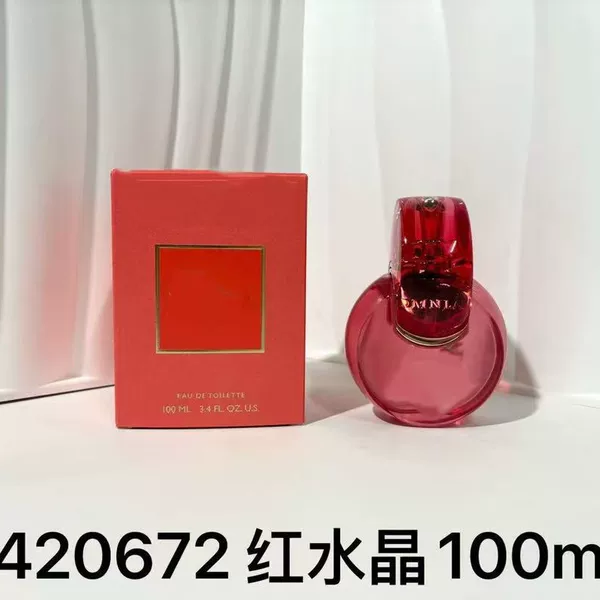 White Crystal with Strong Fragrance, White Crystal, Red Crystal