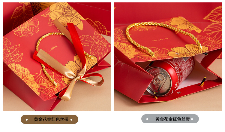 黄金花礼品袋_09.jpg