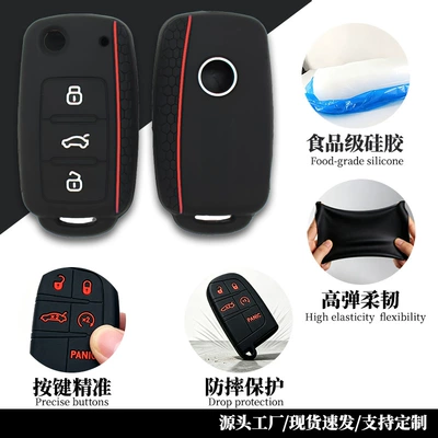 Tiguan, Touareg, Bora, Golf – Static Rod/Key Bag